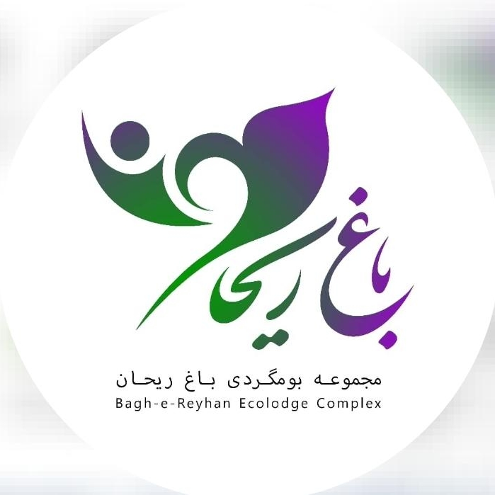 اقامتگاه بومگردی باغ ریحان در لاهیجان